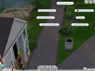 Бомжиха лижет себе на улице The Sims 4 [Gameplay]