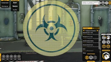 секс в секретной лаборатории | Operation Lovecraft [Геймплей]