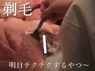 カミソリ, fetish, kink, 剃毛