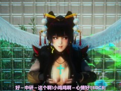 甜心选择2：妖艳的紧身衣女天狗魅惑众人心 - Screenshot 10 of 16 - 3d Animation