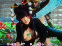 甜心选择2：妖艳的紧身衣女天狗魅惑众人心 - Screenshot 16 of 16 - 3some