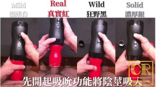 Vacuum Gyro Roller Vacuum Return Control Lubricant Home Master Unboxing Cr Lover Japan