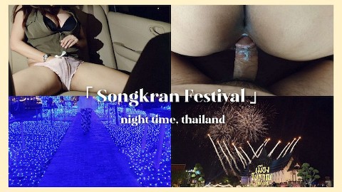 Seksvlog, Thailand 's nachts geneukt, doggy style in buiten met mooie grote borsten meid
