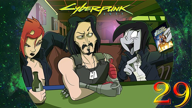 Знакомство с Cyberpunk 2077, часть 29