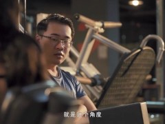 【国产】麻豆传媒 / 藏匿在健身房的猥琐男 MD0148 「预告」 - Screenshot 3 of 16 - 剧情