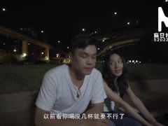 【国产】麻豆传媒作品 /干了性感的邻居/ 精彩免费播放 - Screenshot 3 of 16 - 中文