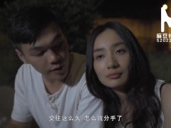 【国产】麻豆传媒作品 /干了性感的邻居/ 精彩免费播放 - Screenshot 4 of 16 - 剧情