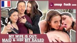 Изменяющий секс втроем с горничной и ее лучшей подругой (французское порно) SNAP-FUCK