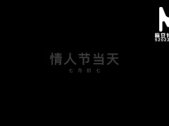 【国产】麻豆传媒作品 /女学生/ 精彩免费播放 - Screenshot 6 of 16 - Modelmedia