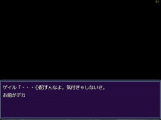 金髪巨乳美女　寝取られpart3