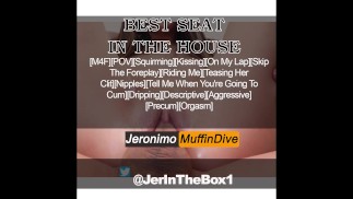 MALE DOM - "Best Seat In The House" [EROTIC AUDIO] Fantasy Roleplay [POV][MDOM][Squirming]