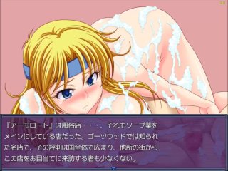 金髪巨乳美女　寝取られPart6