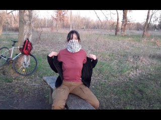 Unsuccessful take Stripping in the Park