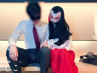 japanese cosplay, cfnm, tease, cum control