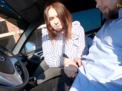 Русская девушка сдала экзамен на права (минет, публичное, в машине) - Screenshot 9 of 16 - Suck Dick