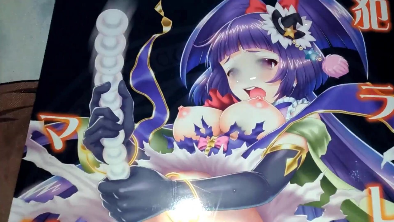 プリキュア エロ 漫画