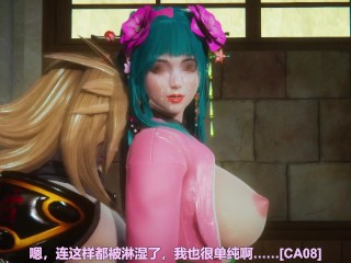 One_Piece - Big breasts oiran - Kozuki Hiyori_debut!