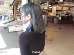 Pretty GirlFriend For Only A Day 1 - Fall In Love At First Sight With Her Preview - Screenshot 4 of 16 - 模 特