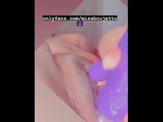 missboujetto on onlyfans subscribe 