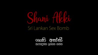 Sri lanka the awaking of the sex god | ලිංගික යාගය සෙක්ස් දෙවියෝ