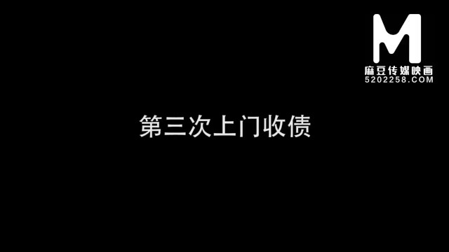 【国产】麻豆传媒作品 /我的学生女友/ 精彩免费播放