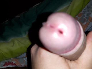 Amateur