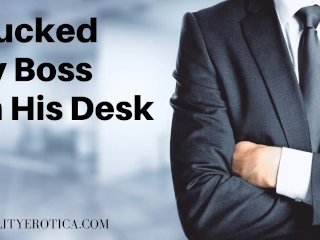 The_Boss Spanks Me And_Then Fucks Me Rough - AUDIOBOOK