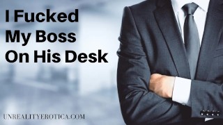 The Boss Spanks Me And Then Fucks Me Rough - AUDIOBOOK
