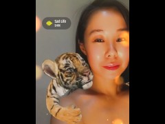 Cute Tiger - Screenshot 4 of 16 - Petite Asian