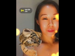 Cute Tiger - Screenshot 5 of 16 - Small Boobs
