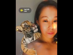Cute Tiger - Screenshot 7 of 16 - Petite Asian