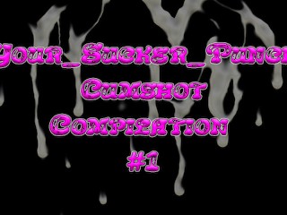 Cumshot Compilation #1 | Cum in Mouth | Cum Swallow | Cum on Face | Cum on Ass