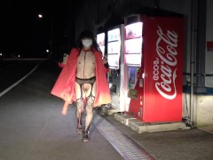 赤いコートで自販機前露出。 - Screenshot 15 of 16 - Japan