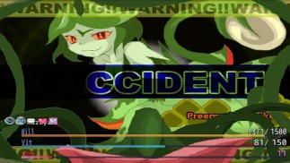 Давай поиграем в Shrift Эпизод 7