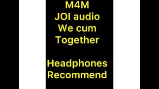 M4M JOI аудио - Строительство, Окантовка, КАМШОТ 