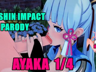 genshin impact, exclusive, kamisato ayaka, hentai