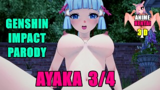 AYAKA GENSHIN IMPACT MANO TETTE BLOW JOB DOGGY STYLE ANALE INGERIRE ANIME 3D HENTAI UNCENSORED HD PARTE 3 4