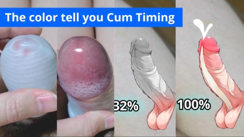 CUM METER 12 Fleshlight Hentai