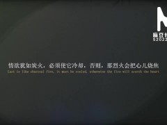 【国产】麻豆传媒作品/国风旗袍女初体验/免费观看 - Screenshot 1 of 16 - Modelmedia