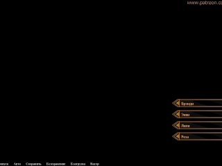 15 серия BEING a DIK ( DIK ROUT)