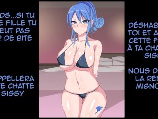 Fairy Tail Lucy x Erza x Juvia Femdom