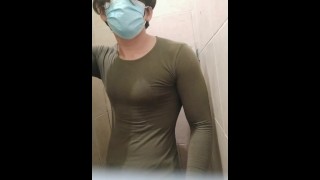 Muscular With Big Cock In Bathroom