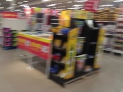 Video Milf almost caught rubbing pussy in store