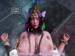 The proud purple butterfly fairy who fell into the mortal world
