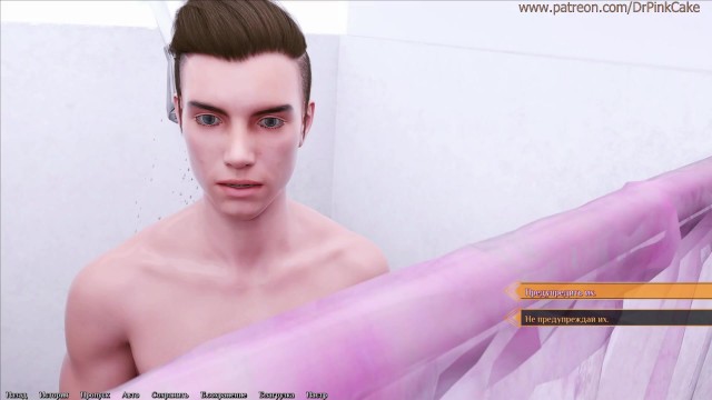 19 серия BEING a DIK ( DIK ROUT)