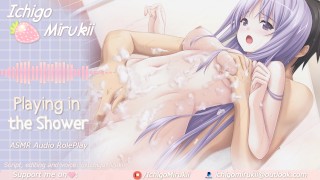 ASMR Audio Roleplay Playing In The Shower
