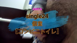 single24