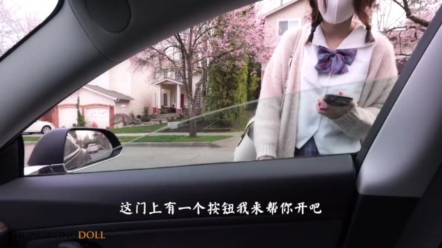 Step Daughter Trying Anal Sex With A Huge Dick-->中国人美少女をエスコート２