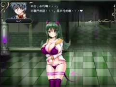魅魔戰記 膽小魅魔 - Screenshot 4 of 16 - Hentai Game