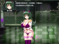 魅魔戰記 膽小魅魔 - Screenshot 5 of 16 - Hentai